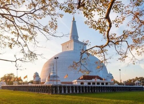 Anuradhapura
